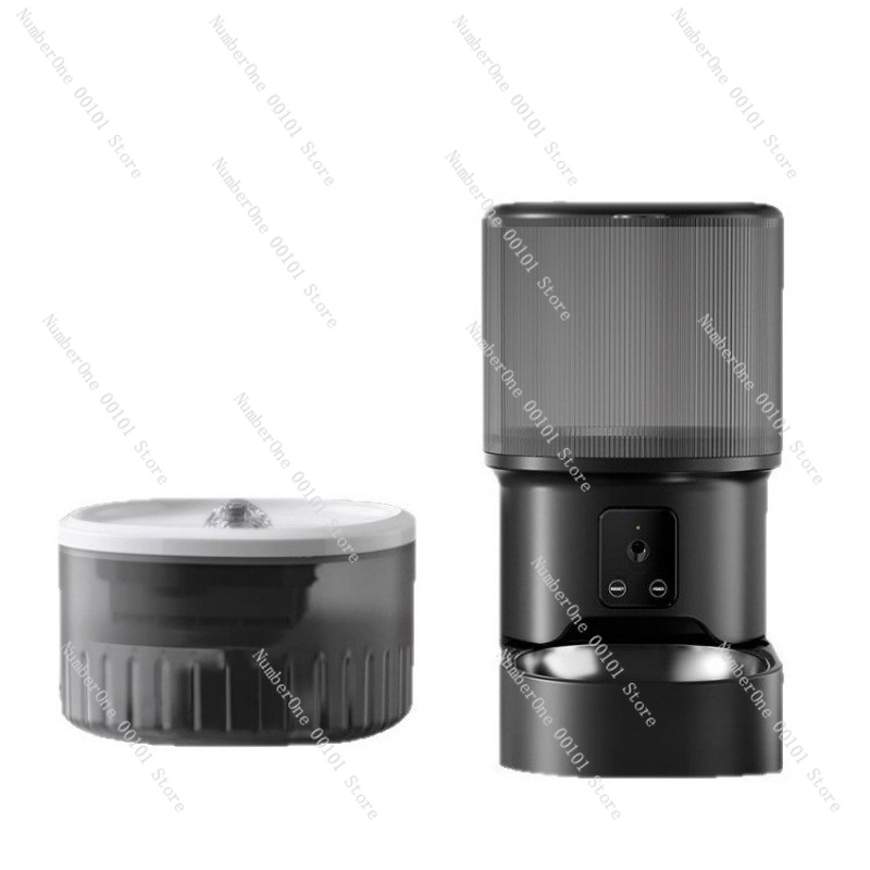 Otomatik Kedi Besleyici Akıllı - Pet Feeders incelemesi ve fiyatı