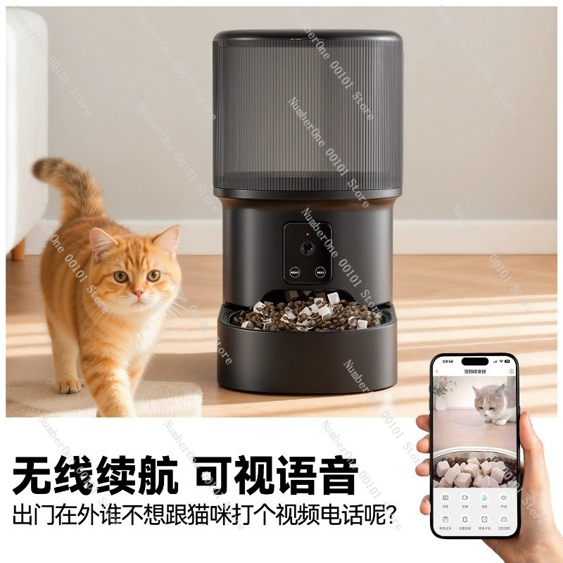 Otomatik Kedi Besleyici Akıllı - Pet Feeders incelemesi ve fiyatı